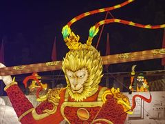 -琅岐红光湖公园