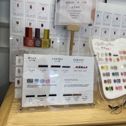 -Meet Nail 美睫·美甲