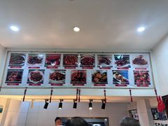 -蓝精灵饺子店