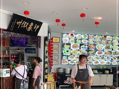 -印象徽州·正宗徽菜体验店