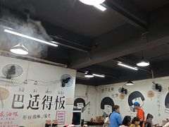 -谭记重庆老火锅(总店)