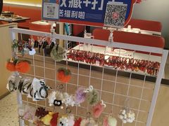 -蛙来哒(汇一城黑金冠店)