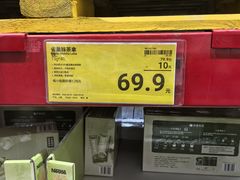 -山姆会员商店(邻瑞广场店)