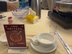 -小煵记·打边炉(西丽文光店)