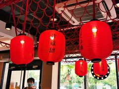大堂-永和大王(宜山店)