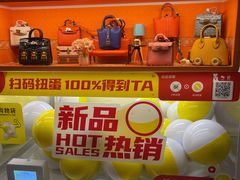 -万象影城(杭州万象城IMAX激光店)