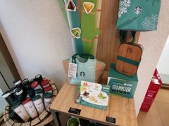 -星巴克臻选(成都东方新希望天祥店)