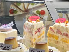 -PAOPAO Bakery&Café(港汇店)