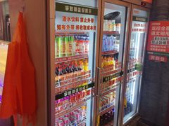 -李姑婆鲜切牛肉火锅自助(凤城二路店)