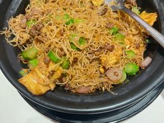 鲜竹牛肉松焖米粉-凤凰楼酒家·粤宴点心(华强北店)