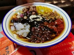 红糖冰粉-伟大航路烤鱼(迅驰广场店)