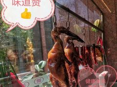 -银星皇冠假日酒店美食阁