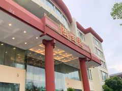 -张生记(双菱店)