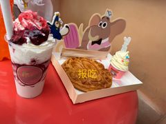 -迪士尼小镇
