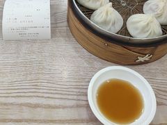 -珊珊小笼馆(仙霞路店)