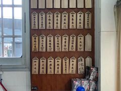 -万寿斋(山阴路店)