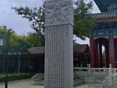 -天津妈祖文化园