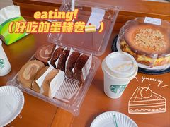 -山姆会员商店(杨桥西路店)