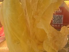 -鸽子窝(宋庄店)