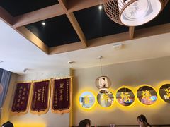 -同乐馆(阳光店)