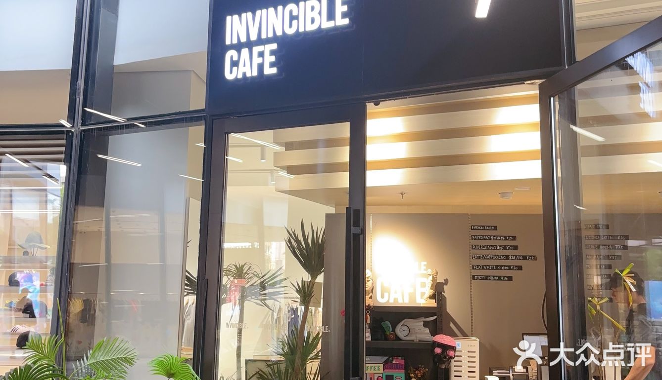 打卡100家咖啡店（第19弹）
