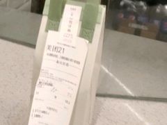 -卡旺卡(合肥环球金融广场店)