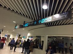 -澳门外港客运码头(轮渡站)