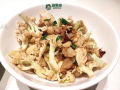 -绿草地·湘菜(7mall店)