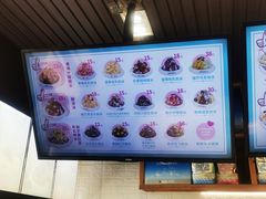 -梁子刨冰王(鞍山西道店)
