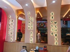 -再回首(西关木塔巷店)