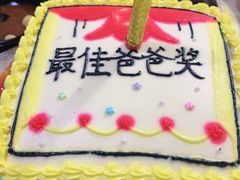 -贝紫Style(木马公寓店)