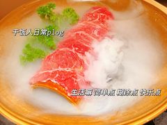 -山缓缓火锅(上海闵行龙湖店)