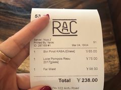 -RAC BAR(安福路店)