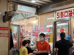 -老字号蛇口德记烧腊饭店·海鲜加工