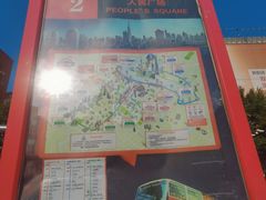 -BUS TOUR观光巴士
