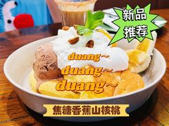 -WOKKA by艮上(中海环宇荟店)