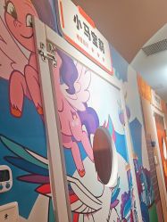 -斯坦熊亲子密室(富力广场店)