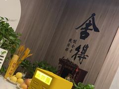 -开心棋牌(沪南路店)