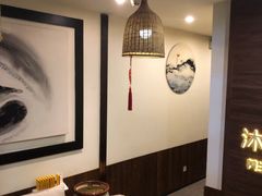 -沐善人家中医·推拿·理疗·三伏灸(新洲店)