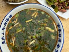 -清真马杰山牛肉汤馆