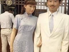 -沈阳金融博物馆