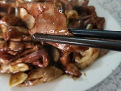 肝尖-老万饭馆