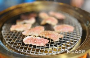 Pork Neck Sukiyaki Meat