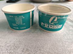 -湘中缘·湖南菜(娄底驻京办店)