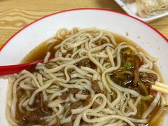 -咬金面馆(广州首店)
