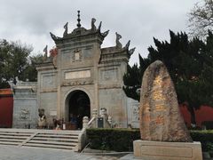 -南岳衡山风景名胜区-南岳大庙