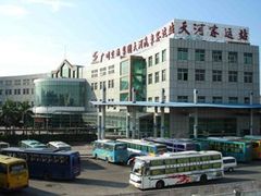-天河客运站(地铁站)