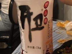 -虎虎龙虾大排档(双井店)