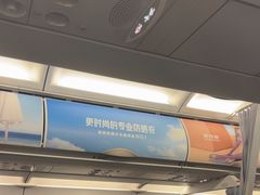 -重庆江北国际机场-T2航站楼