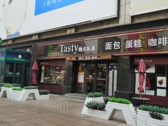 门面-精点味道(大连商场店)